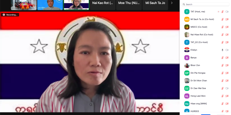 ကောံဓရီု MSFC