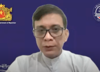 ဒံက်တာသိုၚ်ခိုၚ်မျဵုထောန် ဗှ်ဏာလဝ် လိက်သဝဏ် နူအလဵုအသဳ NUG ပ္ဍဲတ္ၚဲပၠန်ဂတးမန် မရနုက်ကဵု ၇၆ ဝါ